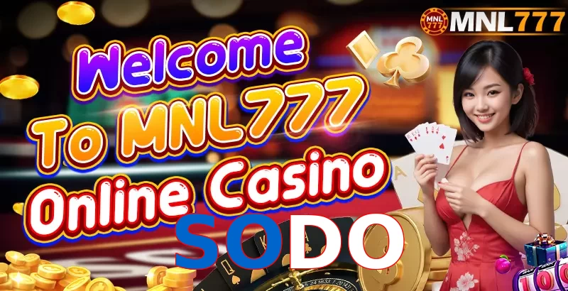 SODO