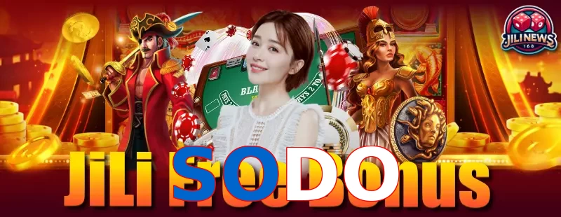 SODO