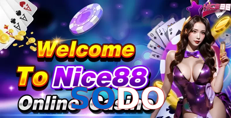 SODO