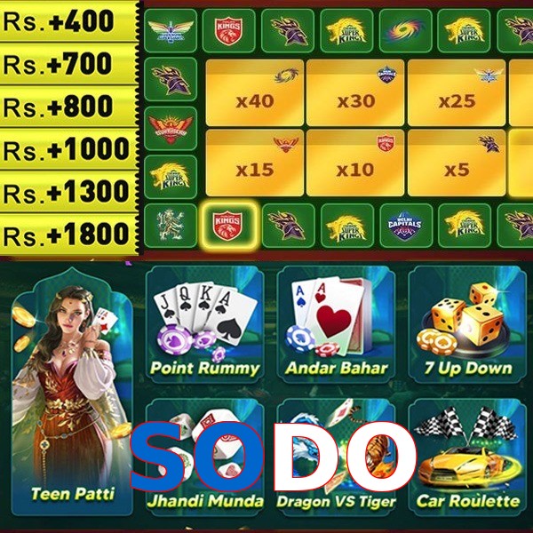 SODO