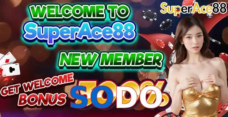 SODO