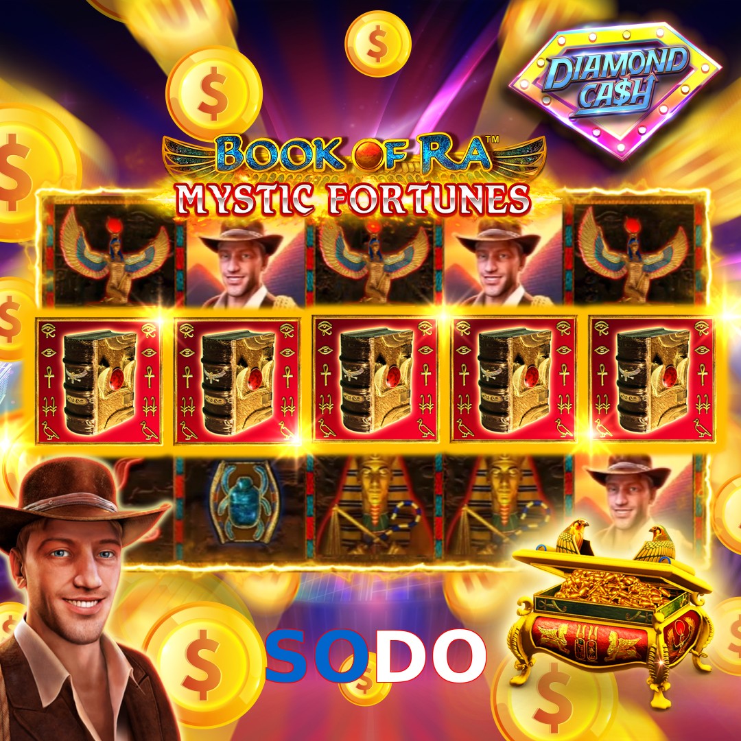 SODO