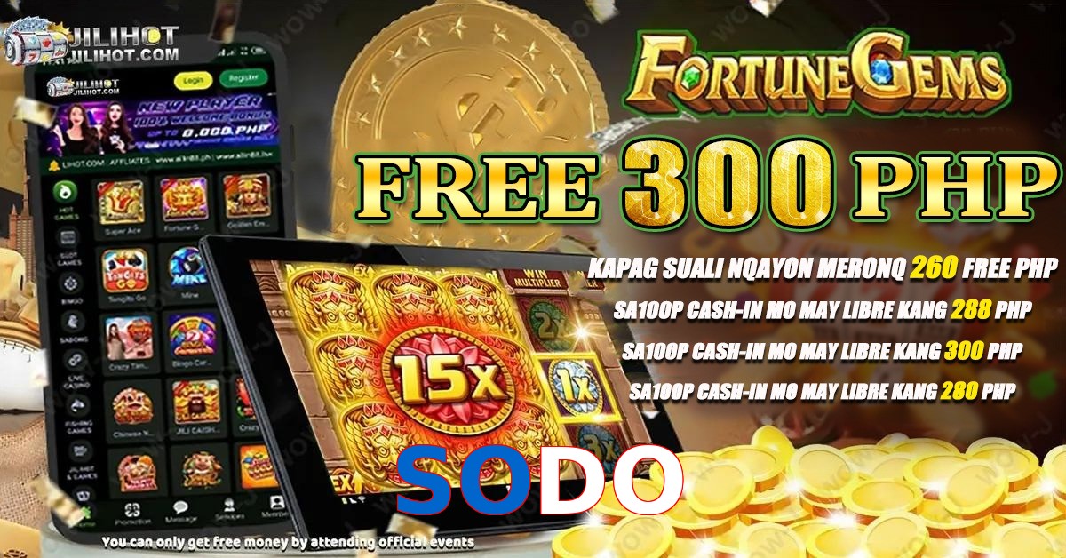 SODO