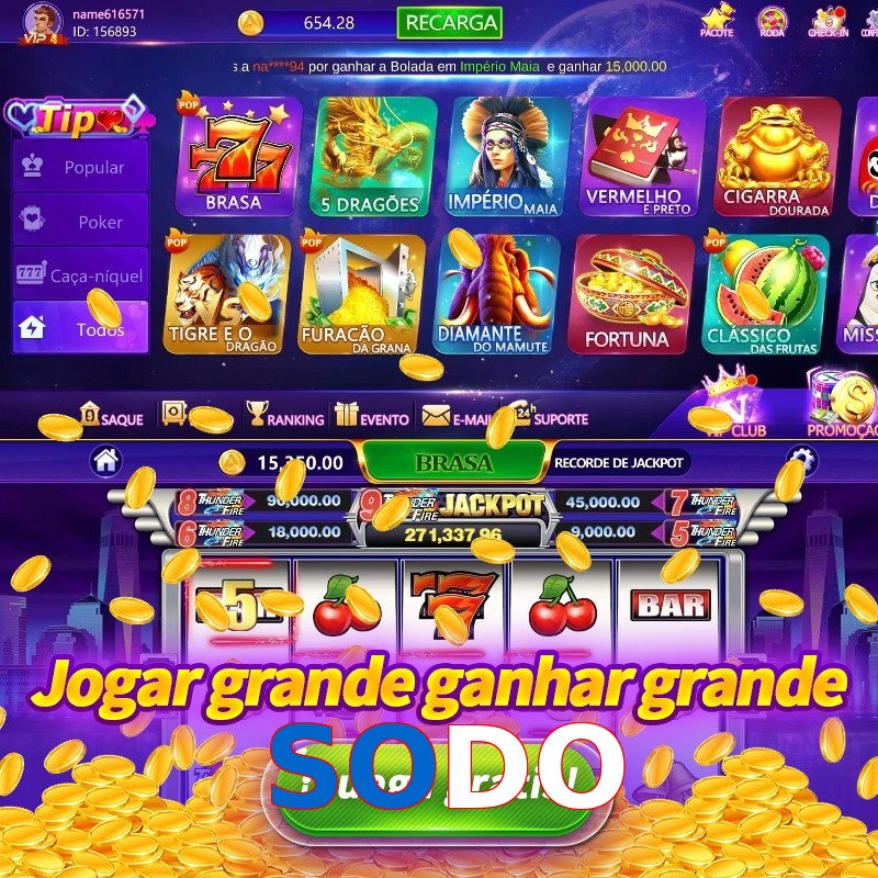 SODO