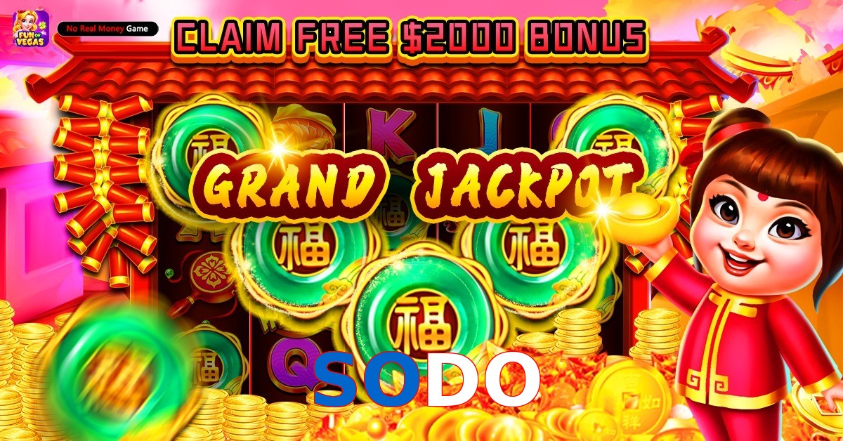 SODO