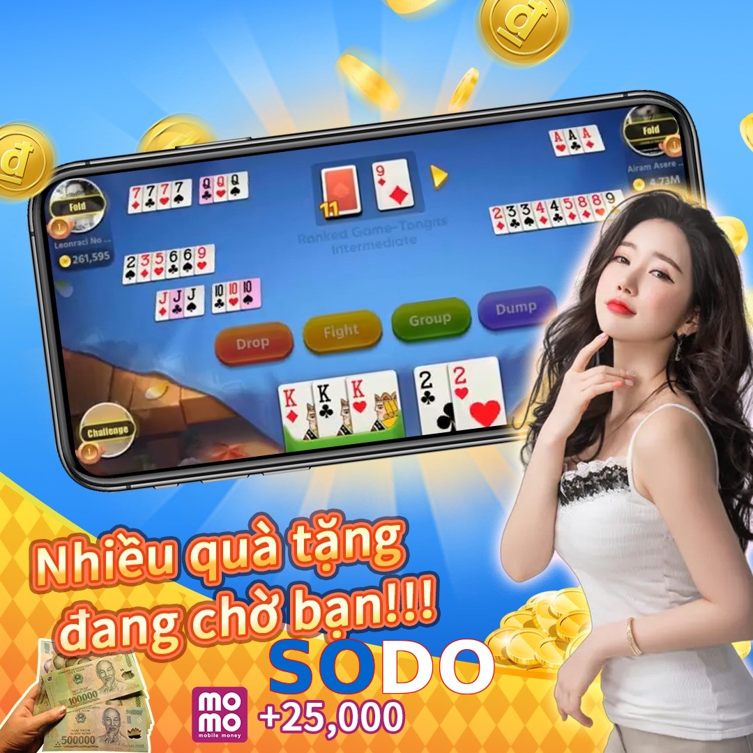 SODO