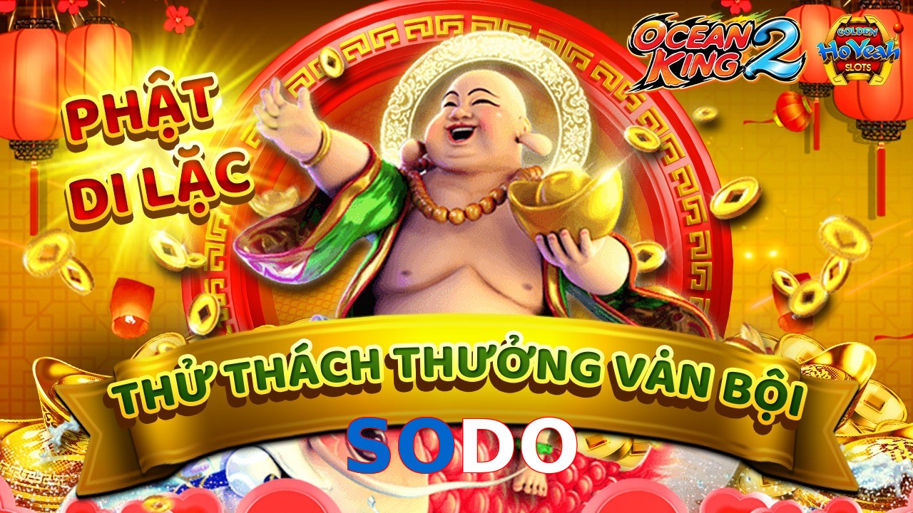 SODO