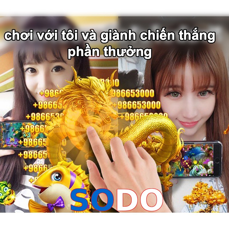 SODO