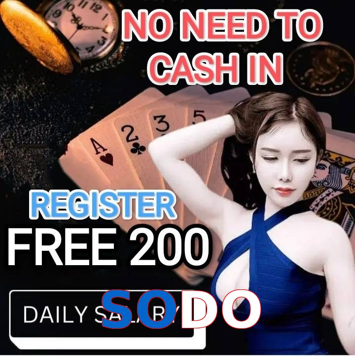 SODO