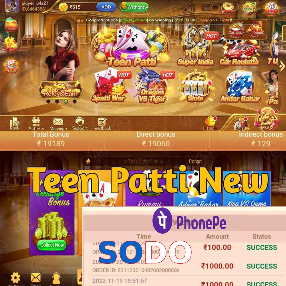SODO