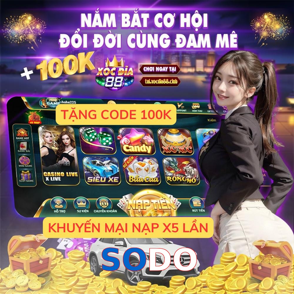 SODO